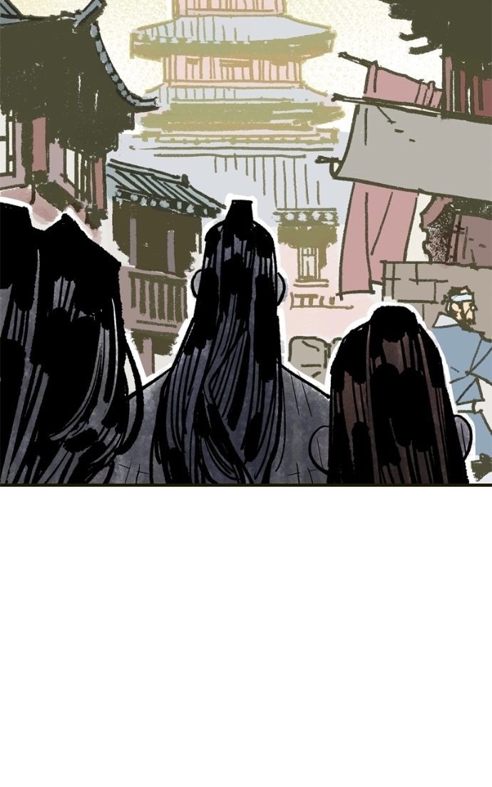 Read Demon Lord chapter 58 image 69 on Lezhin
