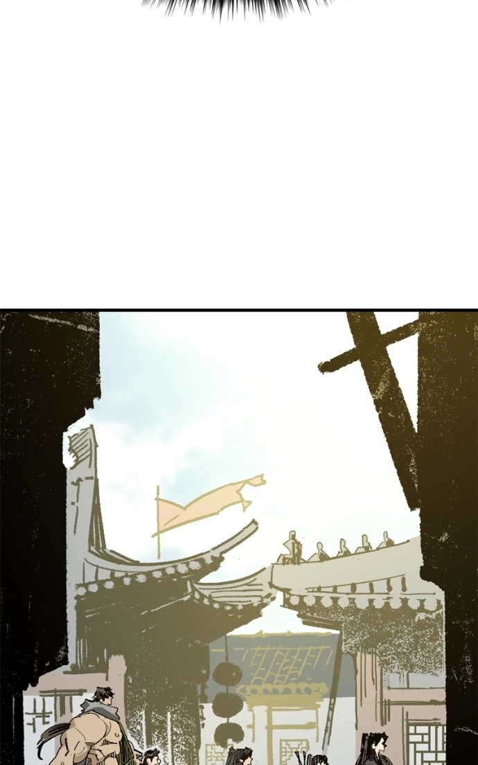 Read Demon Lord chapter 58 image 74 on Lezhin