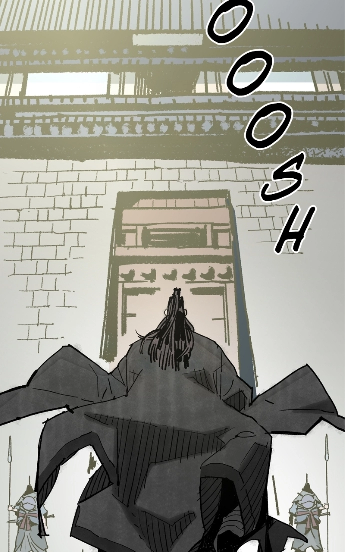 Read Demon Lord chapter 58 image 76 on Lezhin