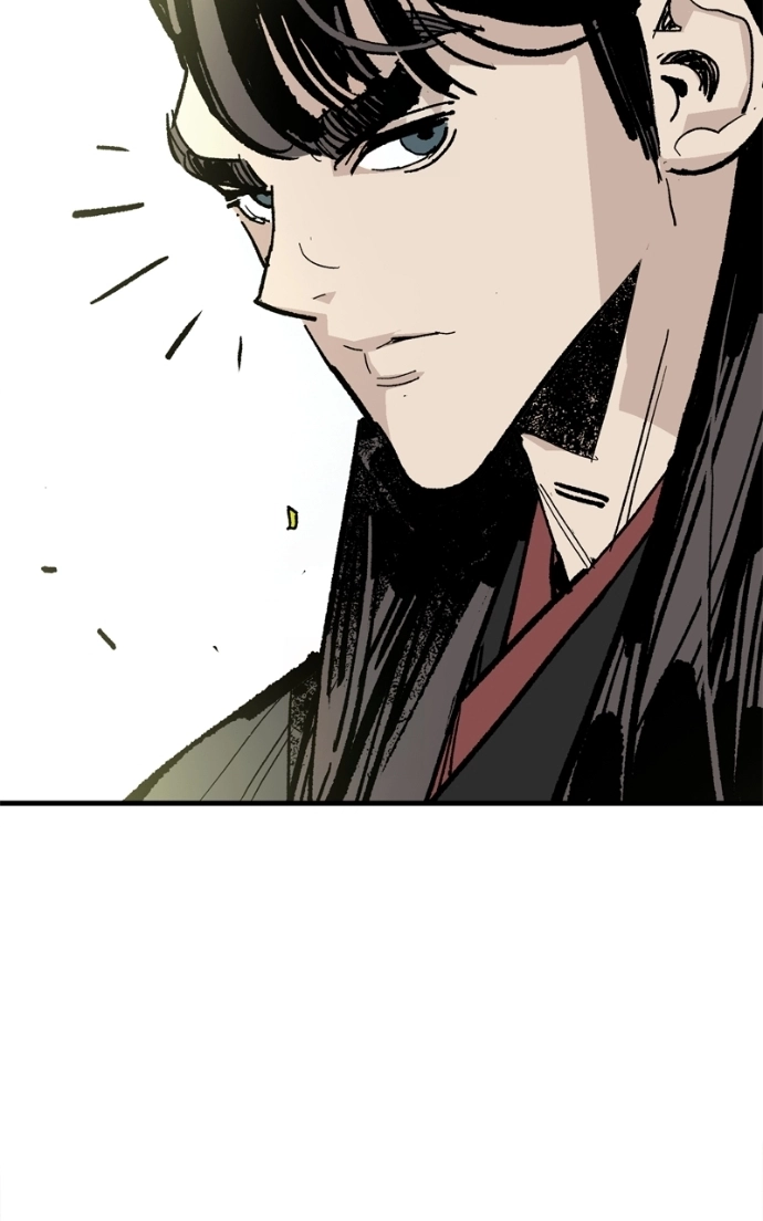 Read Demon Lord chapter 58 image 86 on Lezhin