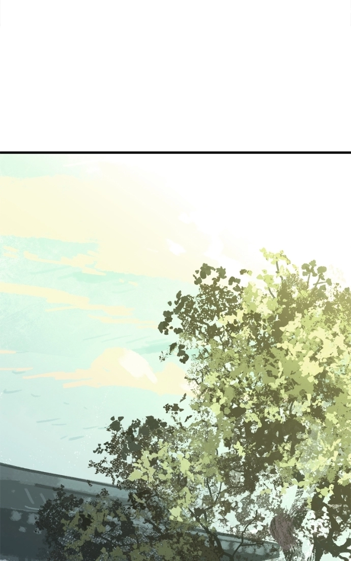Read Demon Lord chapter 58 image 91 on Lezhin