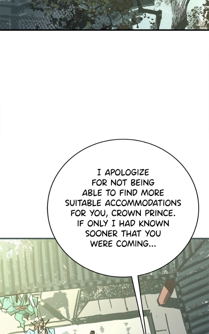 Read Demon Lord chapter 58 image 92 on Lezhin