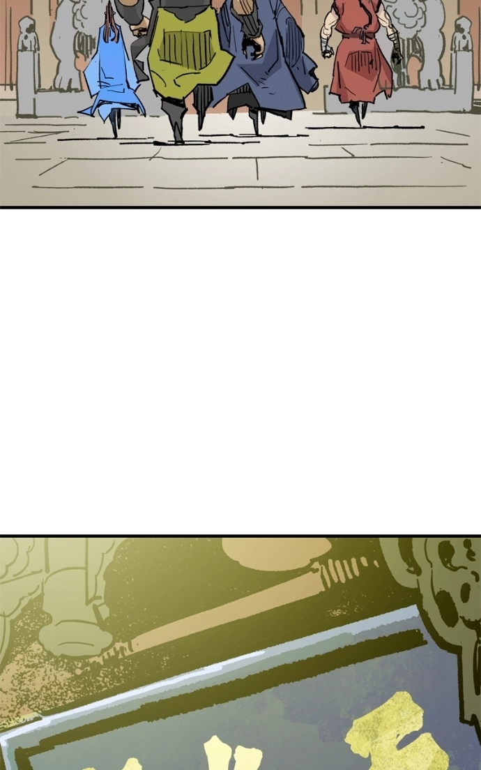Read Demon Lord chapter 59 image 10 on Lezhin