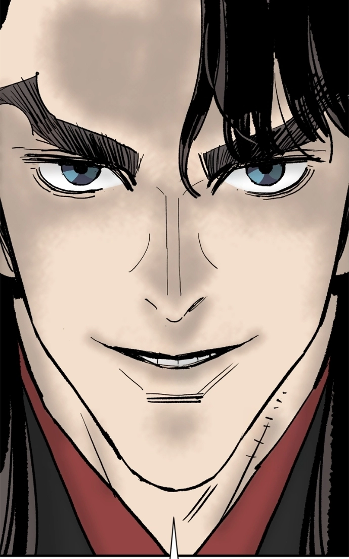 Read Demon Lord chapter 59 image 101 on Lezhin
