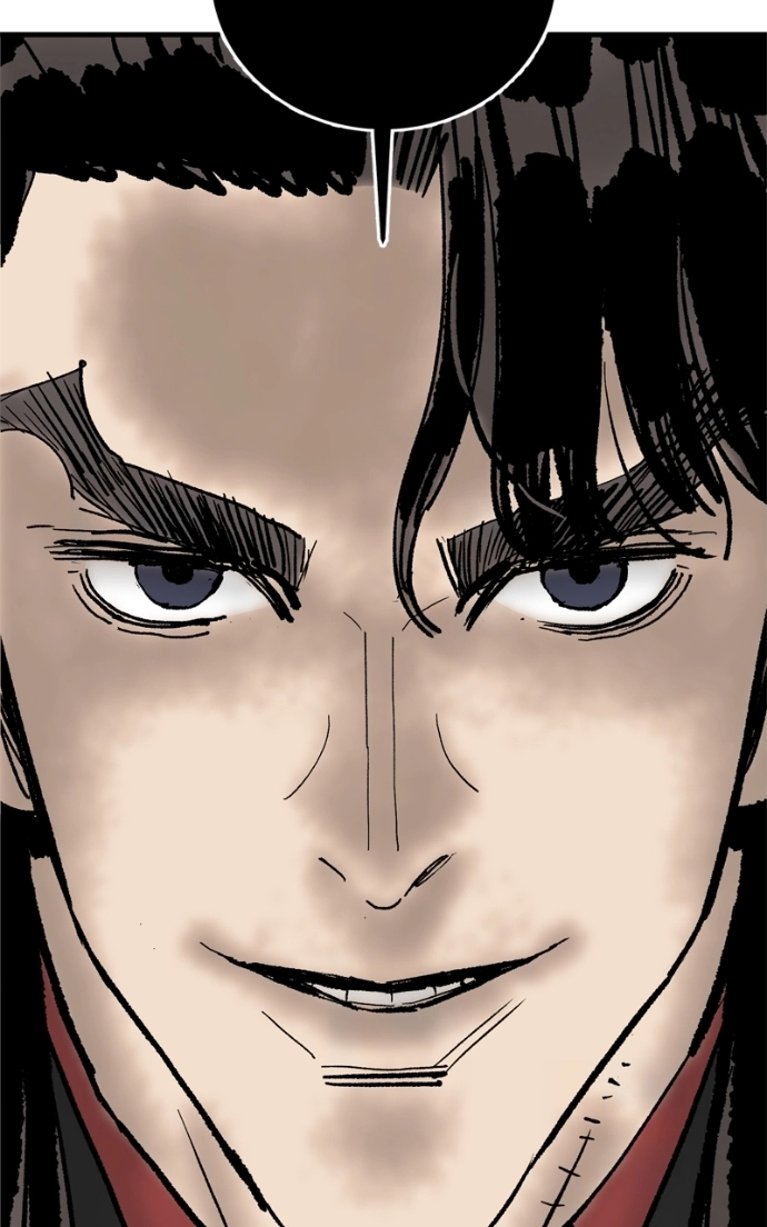Read Demon Lord chapter 59 image 114 on Lezhin
