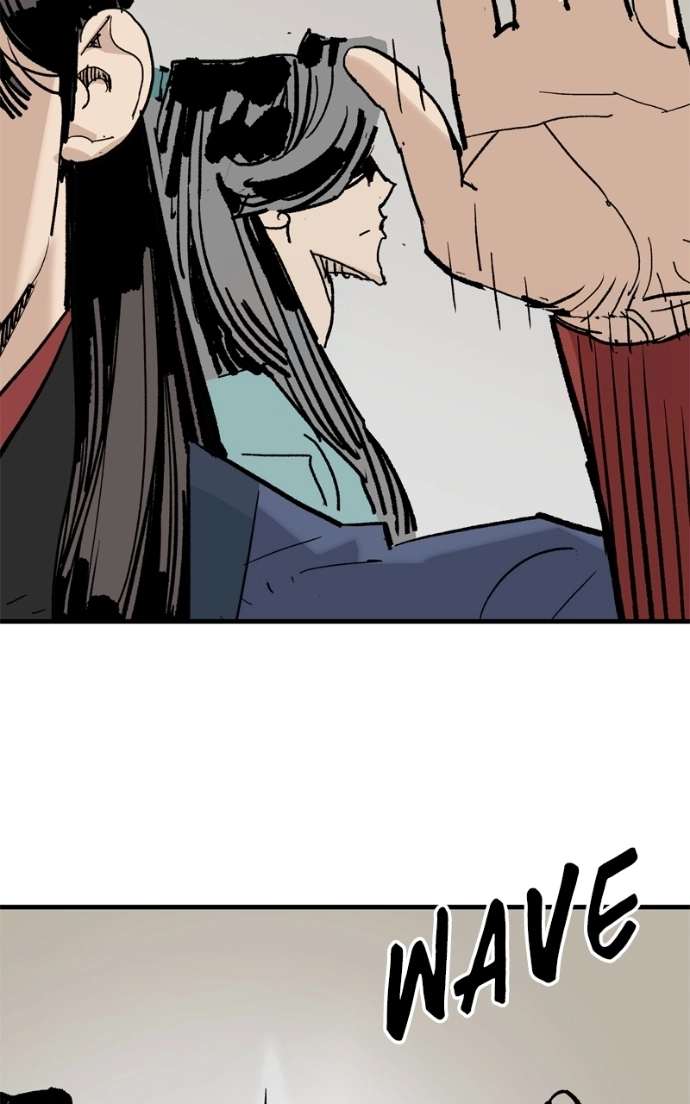 Read Demon Lord chapter 59 image 116 on Lezhin