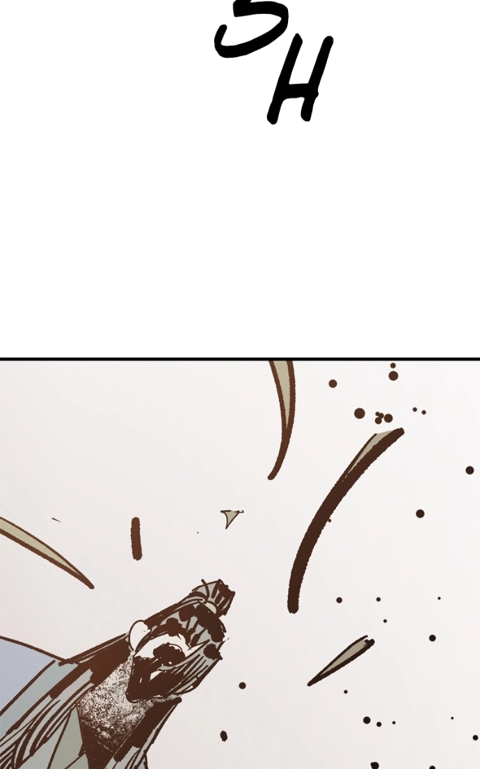 Read Demon Lord chapter 59 image 118 on Lezhin