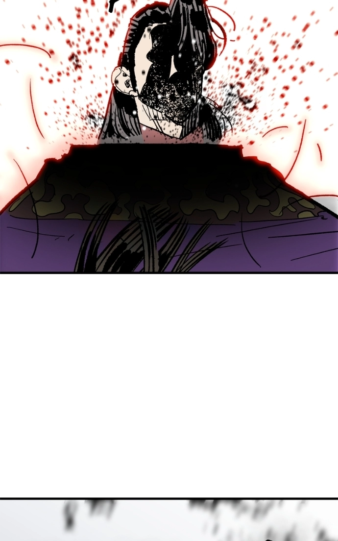 Read Demon Lord chapter 59 image 124 on Lezhin