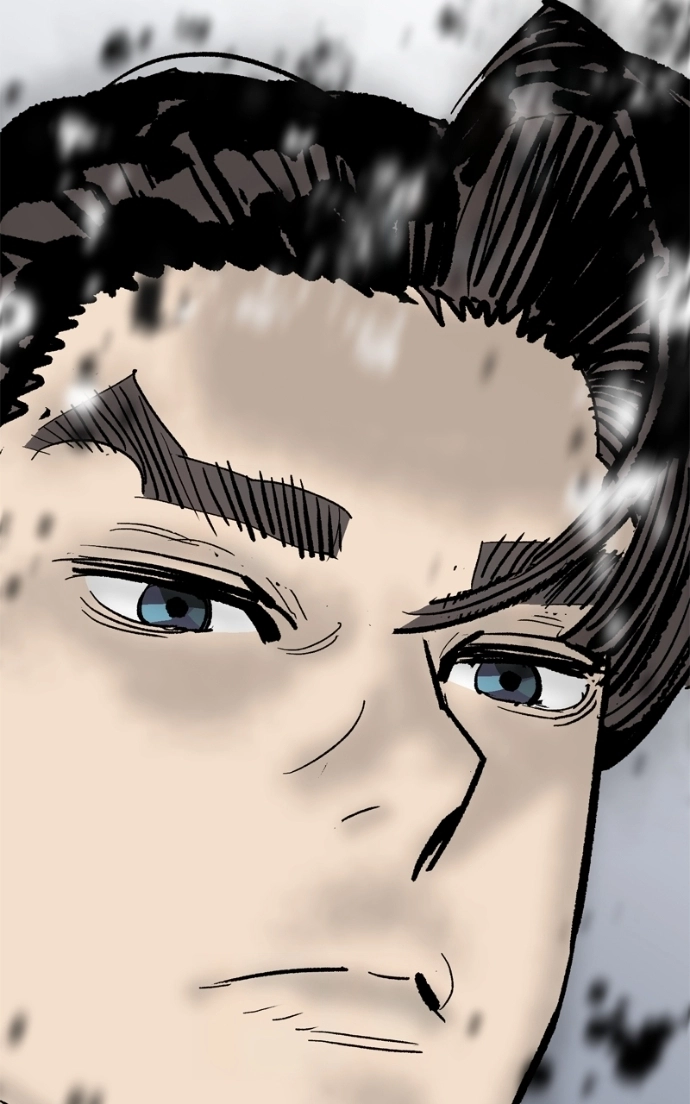 Read Demon Lord chapter 59 image 125 on Lezhin
