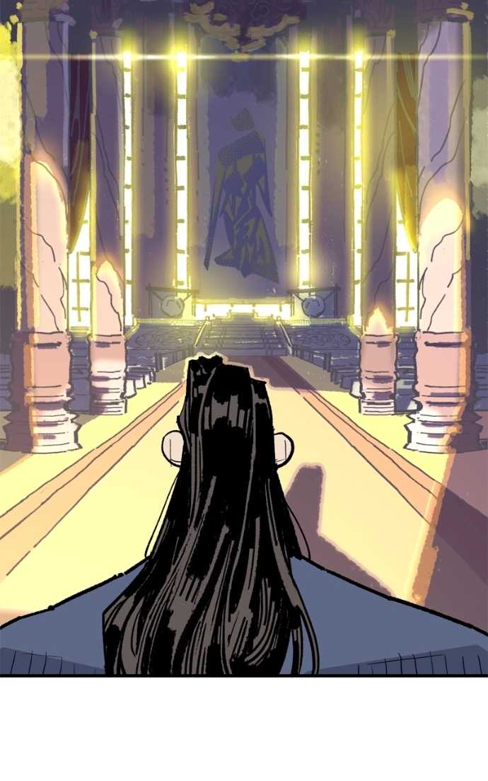 Read Demon Lord chapter 59 image 15 on Lezhin