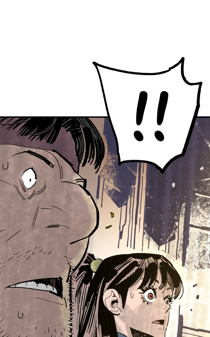 Read Demon Lord chapter 59 image 16 on Lezhin