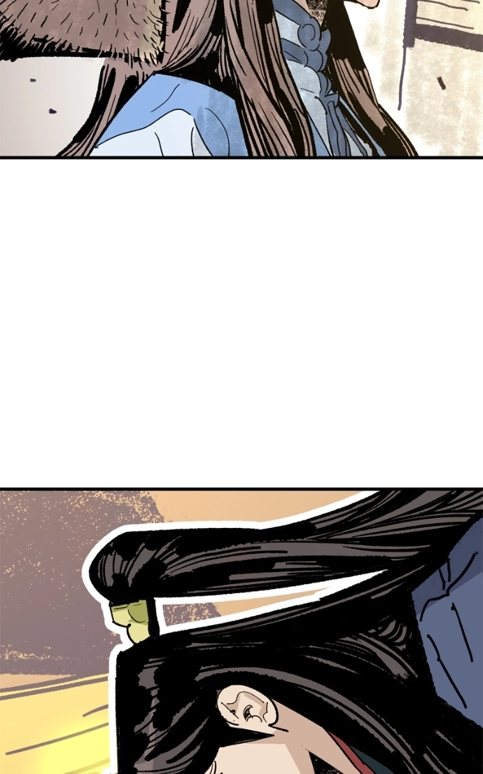 Read Demon Lord chapter 59 image 17 on Lezhin