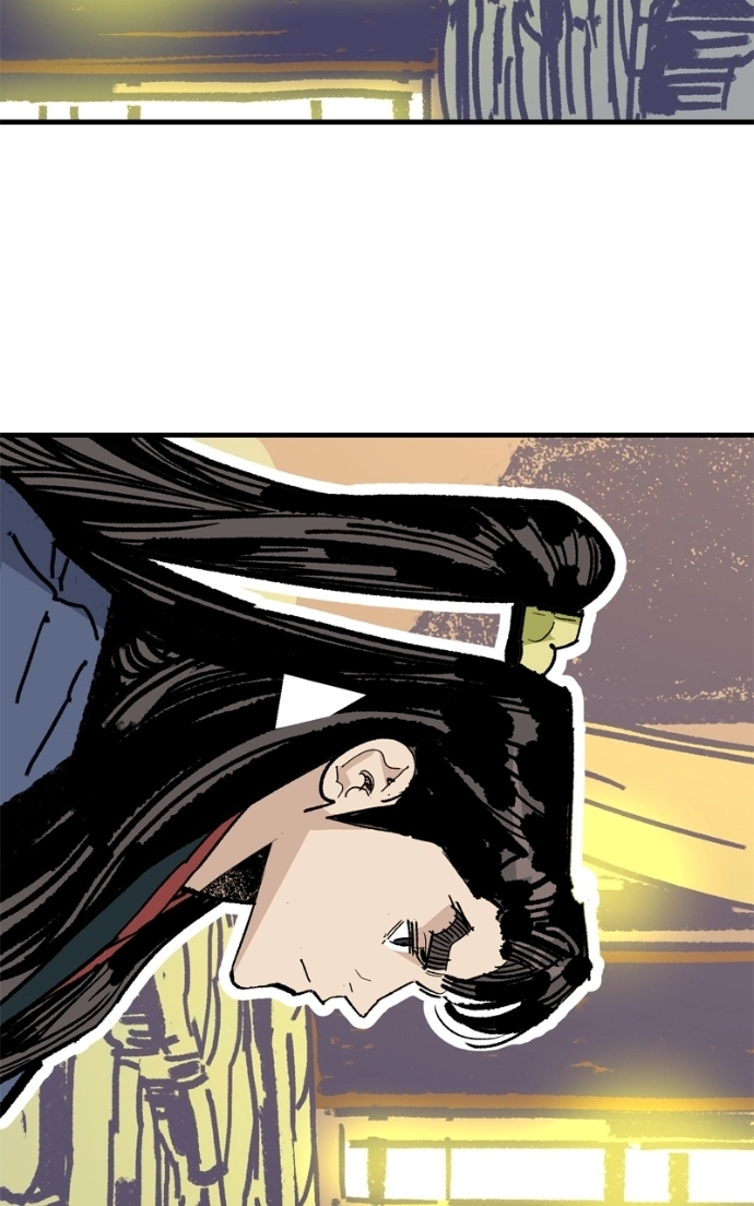 Read Demon Lord chapter 59 image 19 on Lezhin