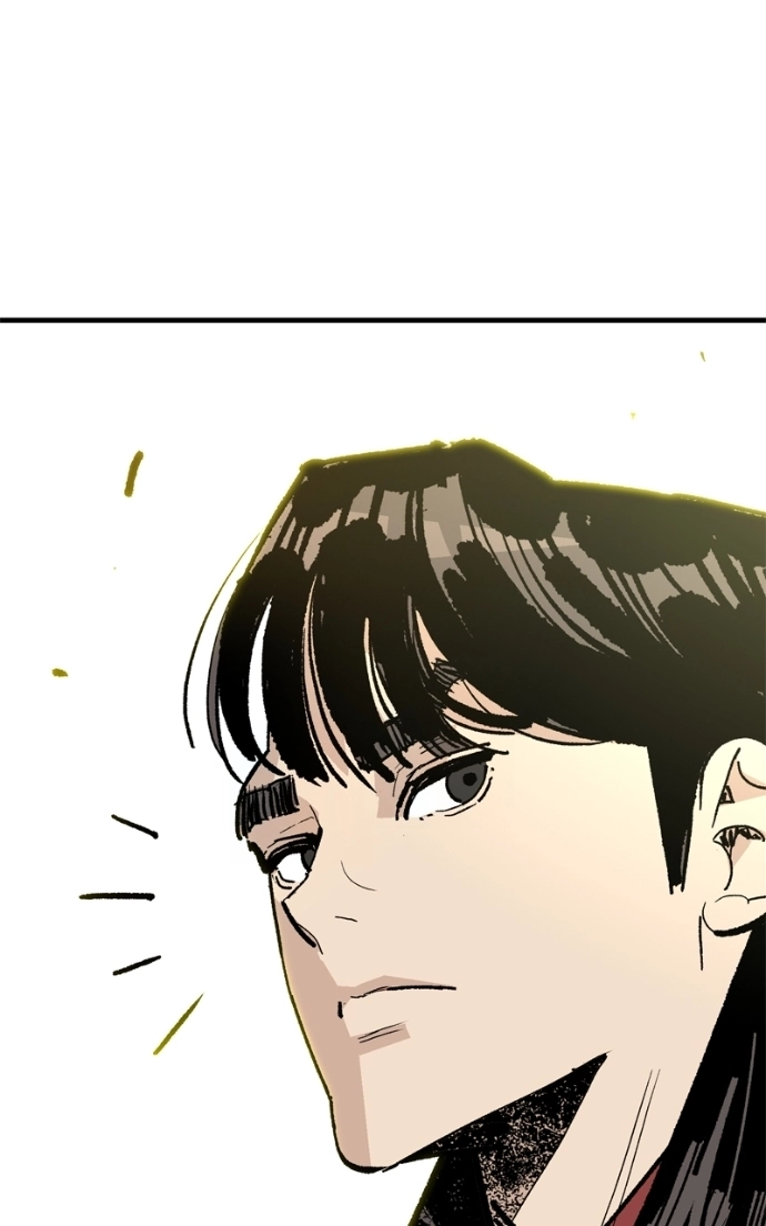 Read Demon Lord chapter 59 image 21 on Lezhin