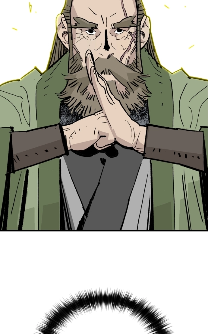 Read Demon Lord chapter 59 image 23 on Lezhin