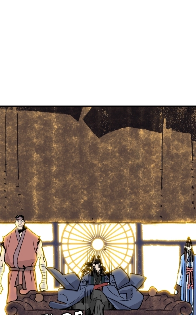 Read Demon Lord chapter 59 image 29 on Lezhin