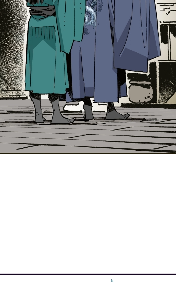 Read Demon Lord chapter 59 image 3 on Lezhin