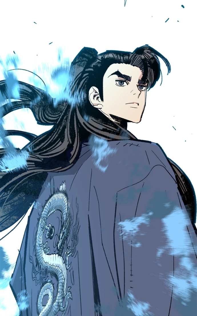 Read Demon Lord chapter 59 image 4 on Lezhin