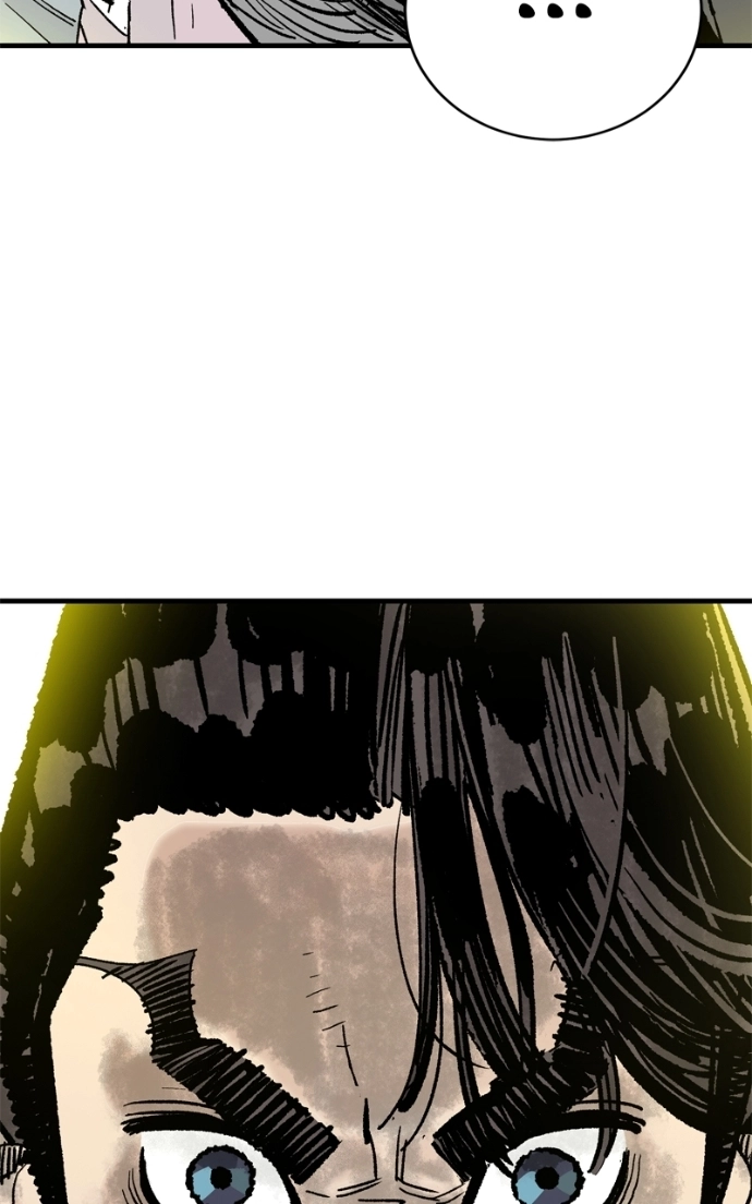Read Demon Lord chapter 59 image 48 on Lezhin