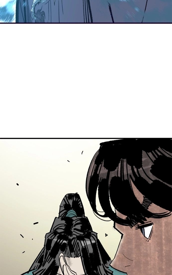 Read Demon Lord chapter 59 image 5 on Lezhin