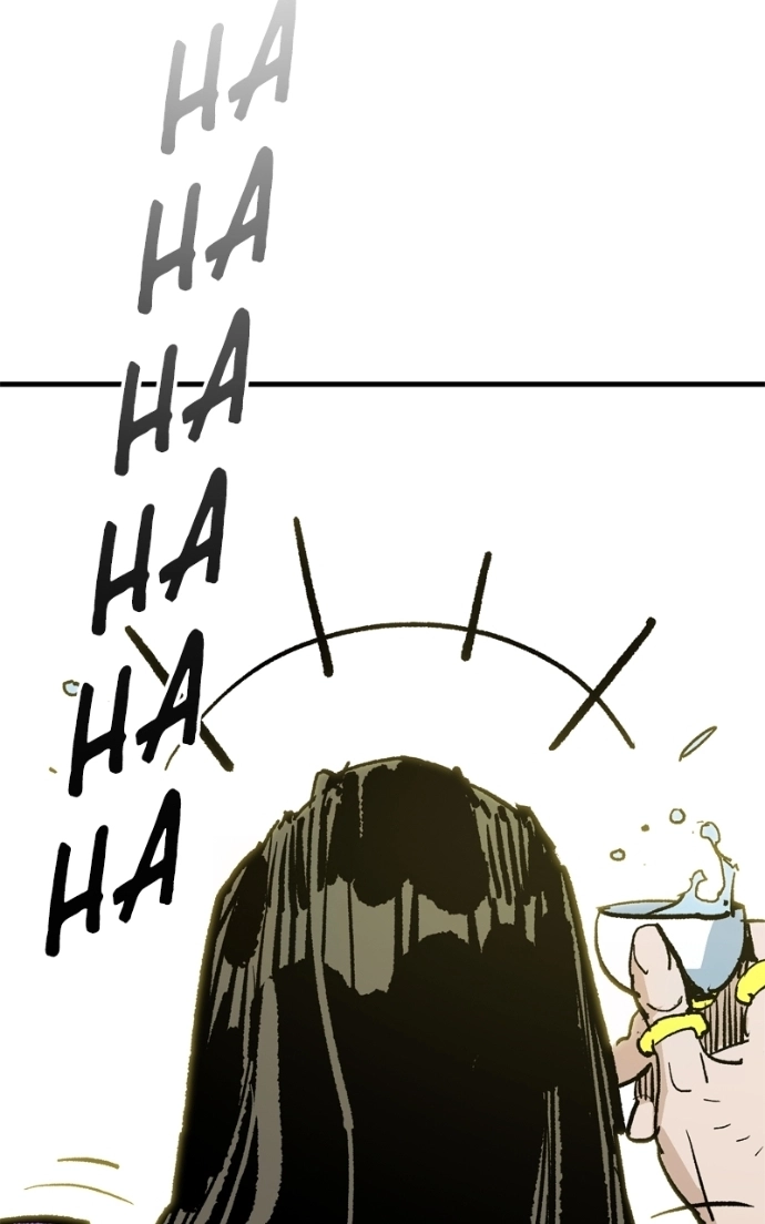Read Demon Lord chapter 59 image 62 on Lezhin