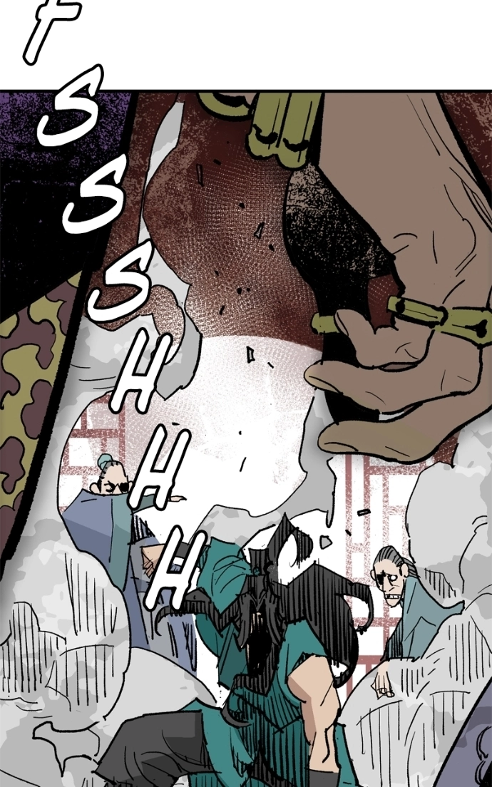 Read Demon Lord chapter 59 image 74 on Lezhin