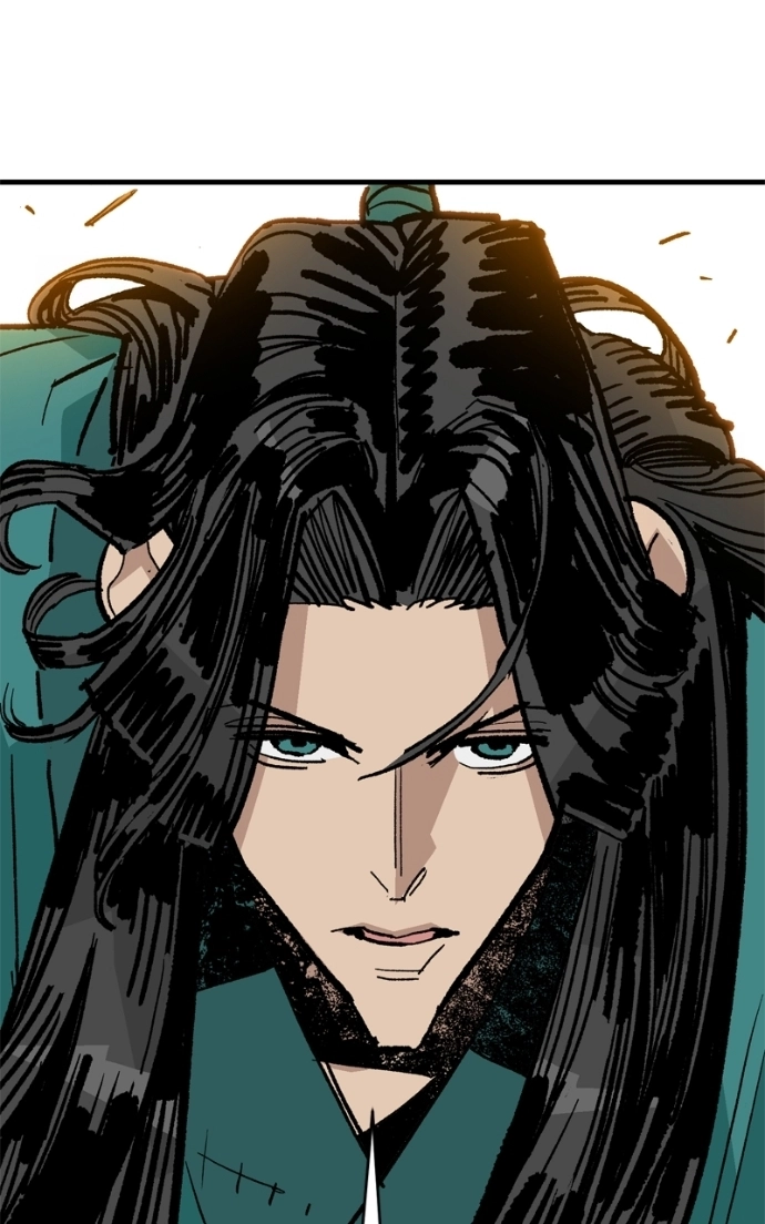 Read Demon Lord chapter 59 image 77 on Lezhin
