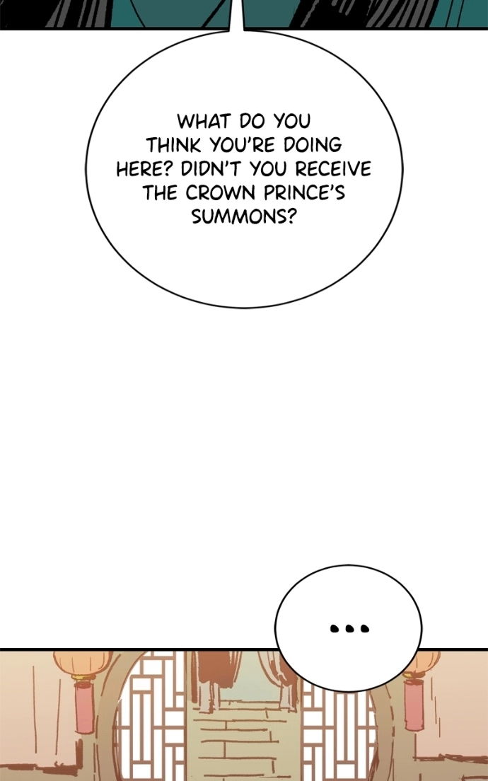 Read Demon Lord chapter 59 image 78 on Lezhin