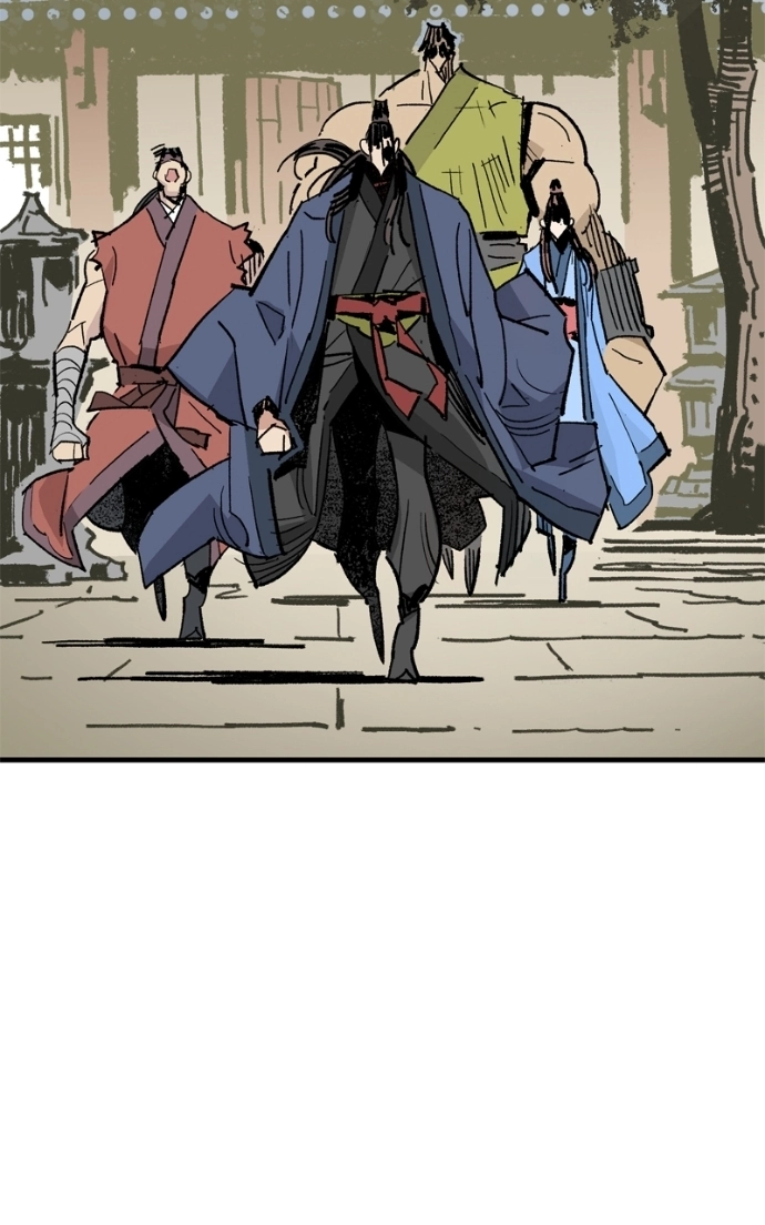 Read Demon Lord chapter 59 image 8 on Lezhin
