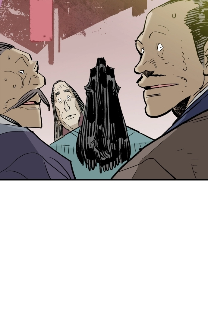Read Demon Lord chapter 59 image 86 on Lezhin