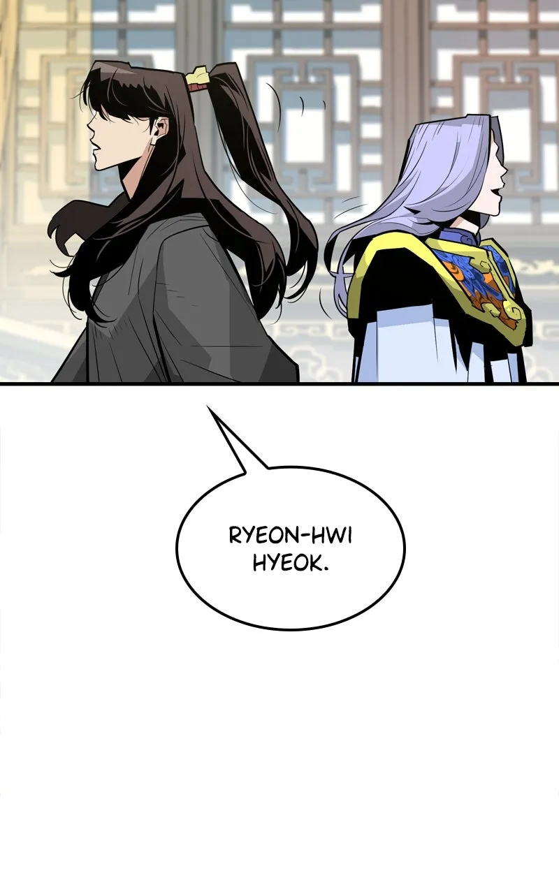 Read Demon Lord chapter 6 image 53 on Lezhin