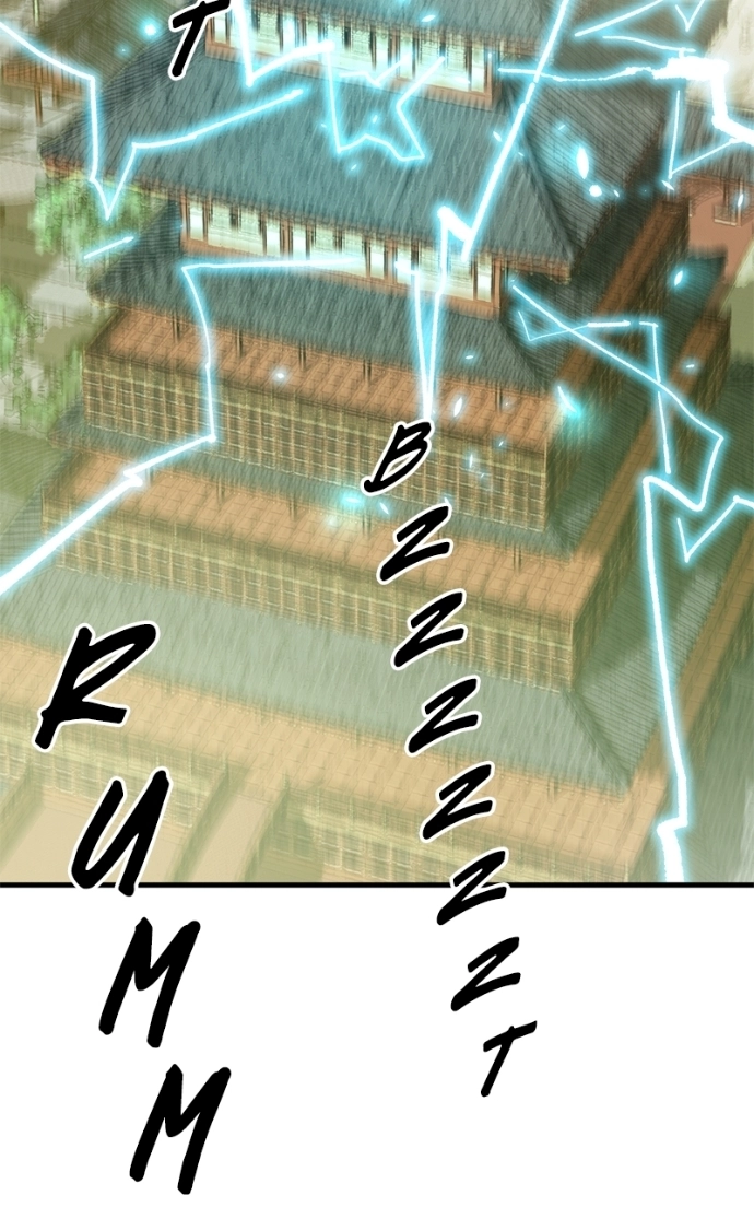 Read Demon Lord chapter 60 image 102 on Lezhin