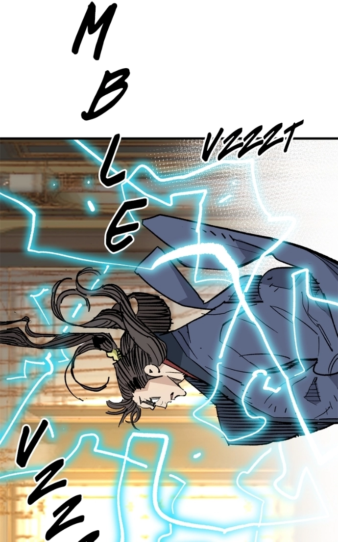 Read Demon Lord chapter 60 image 103 on Lezhin