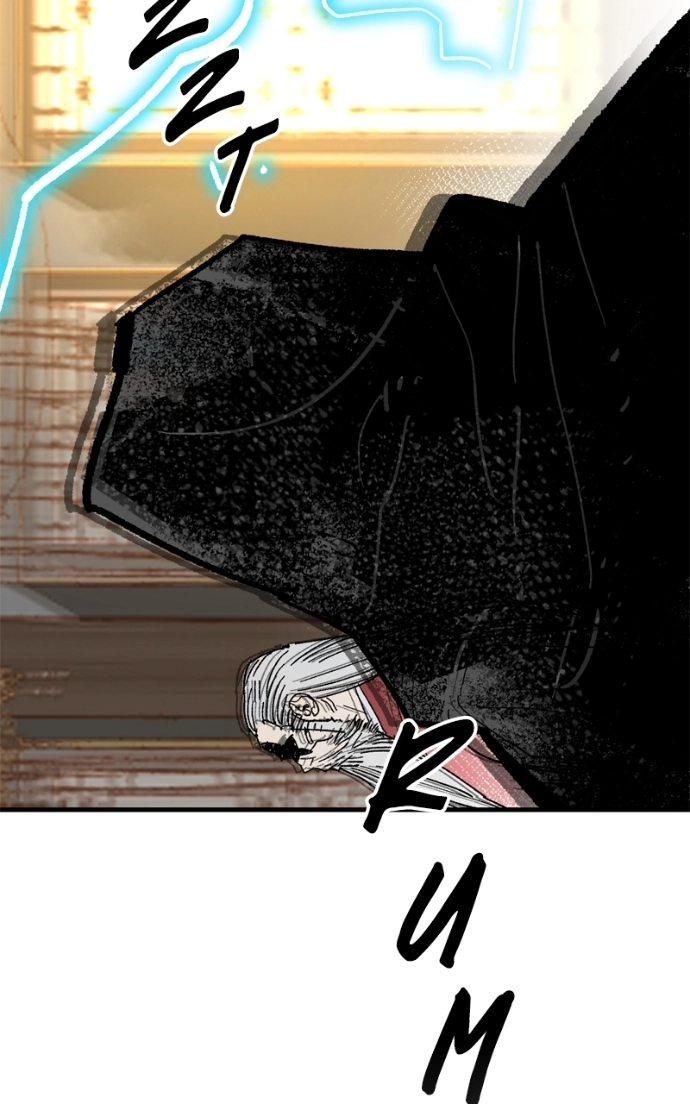 Read Demon Lord chapter 60 image 104 on Lezhin