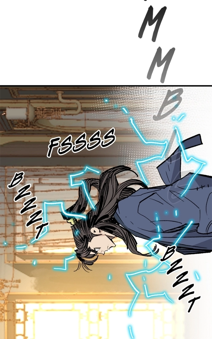 Read Demon Lord chapter 60 image 105 on Lezhin