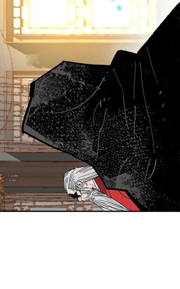 Read Demon Lord chapter 60 image 106 on Lezhin