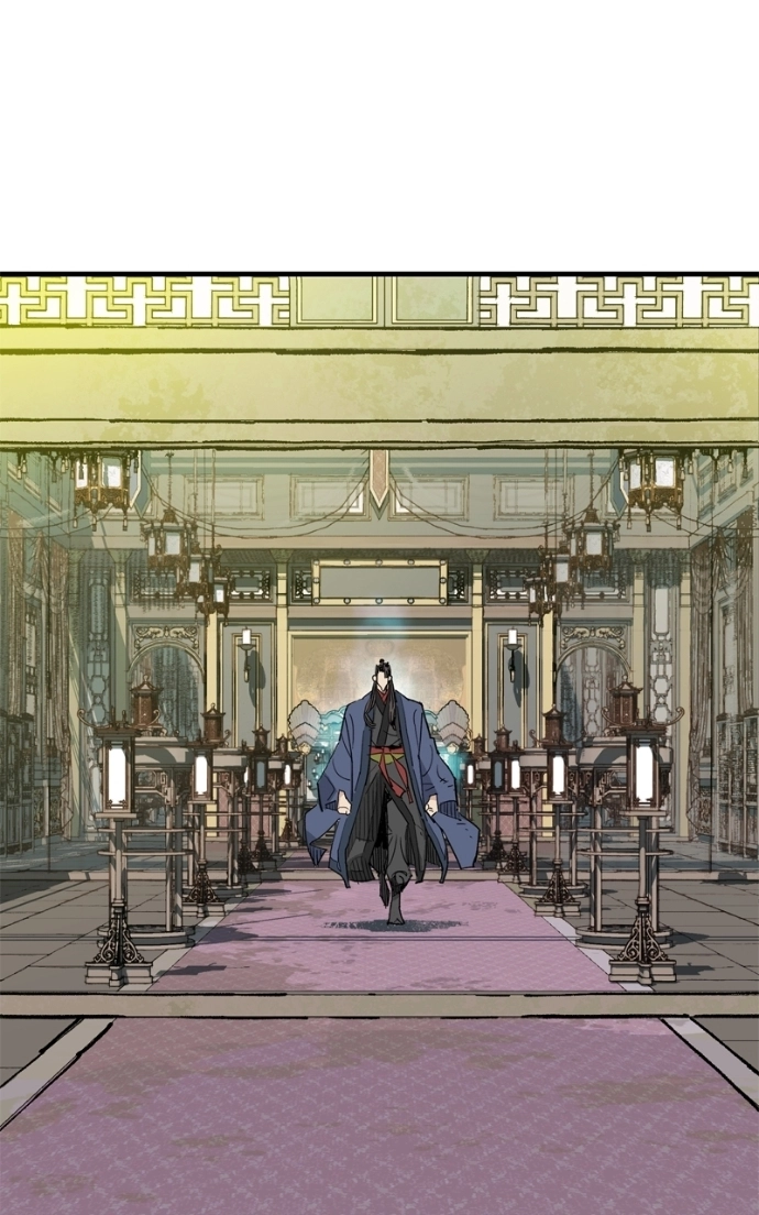 Read Demon Lord chapter 60 image 109 on Lezhin