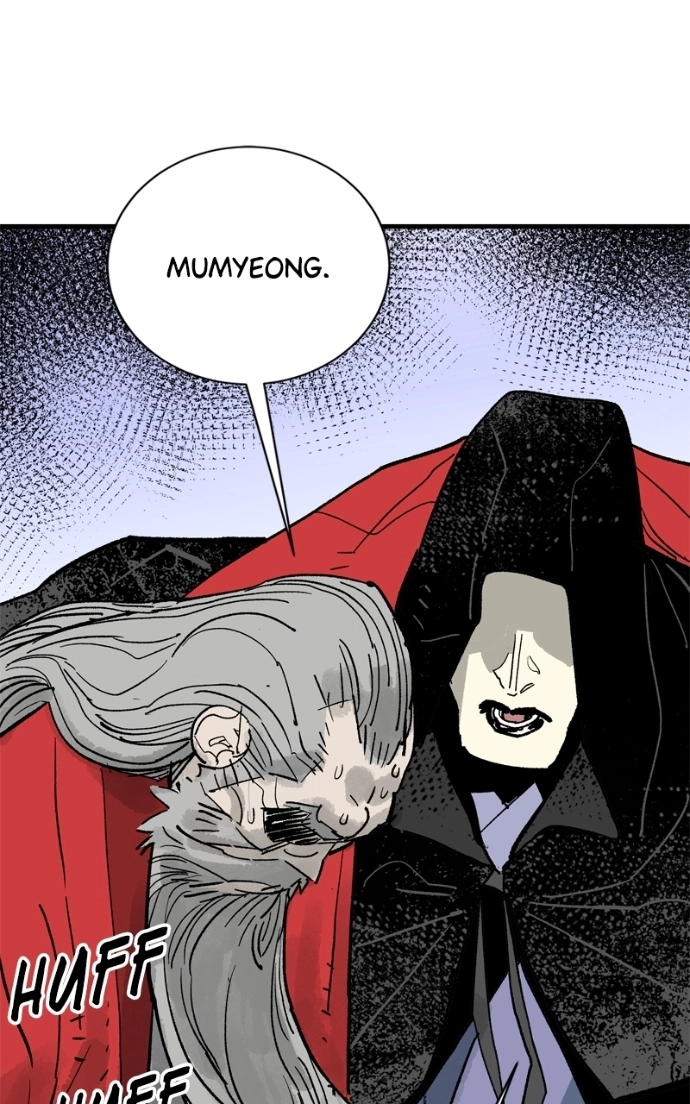 Read Demon Lord chapter 60 image 113 on Lezhin