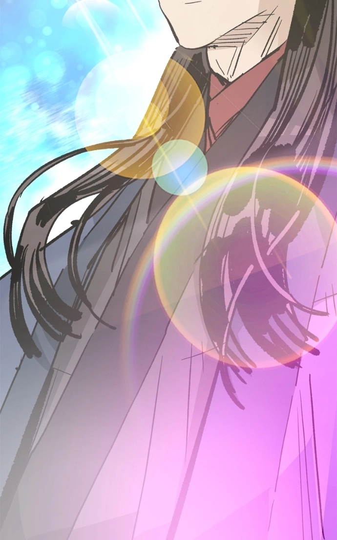 Read Demon Lord chapter 60 image 117 on Lezhin