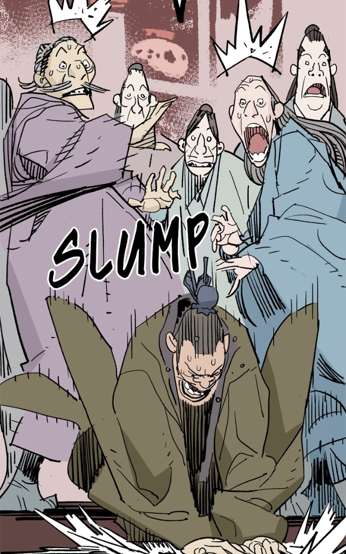 Read Demon Lord chapter 60 image 12 on Lezhin