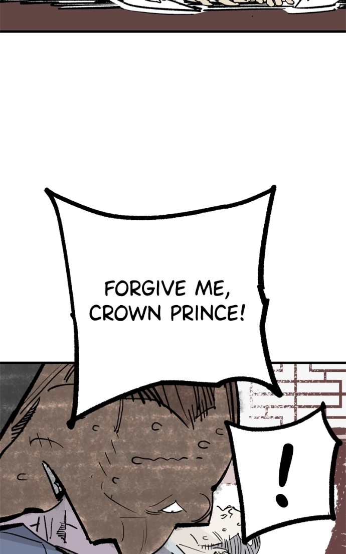 Read Demon Lord chapter 60 image 13 on Lezhin
