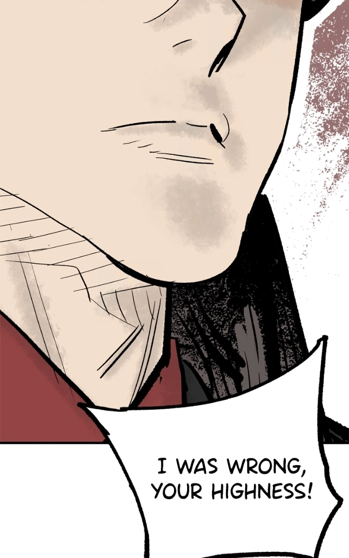 Read Demon Lord chapter 60 image 21 on Lezhin