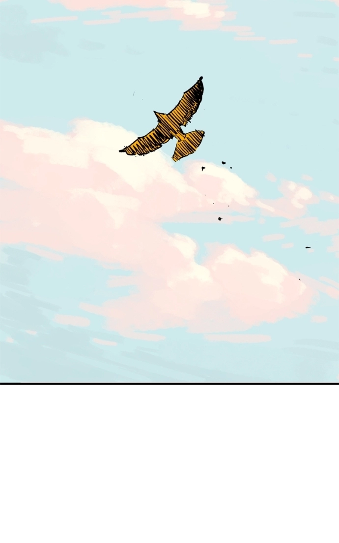 Read Demon Lord chapter 60 image 24 on Lezhin