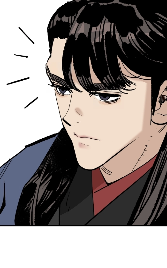 Read Demon Lord chapter 60 image 28 on Lezhin