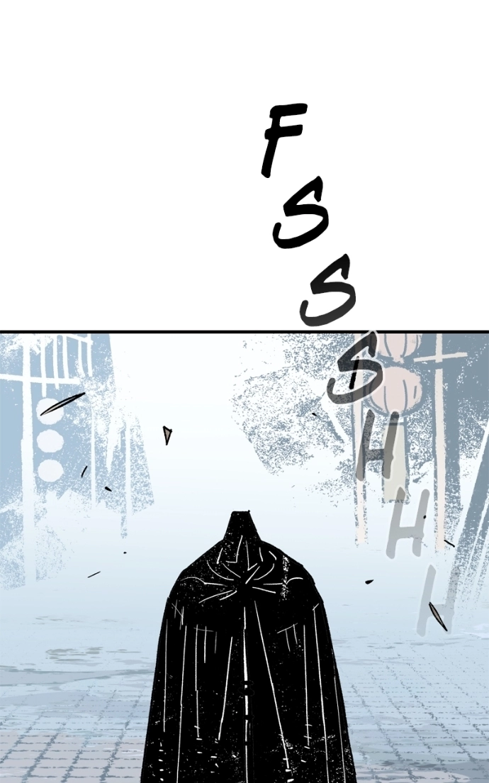 Read Demon Lord chapter 60 image 29 on Lezhin