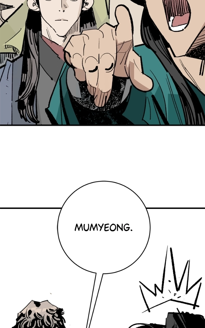 Read Demon Lord chapter 60 image 33 on Lezhin