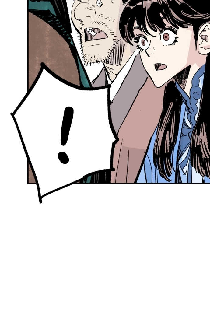 Read Demon Lord chapter 60 image 38 on Lezhin