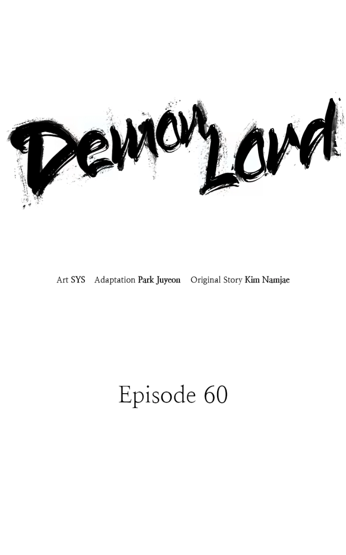 Read Demon Lord chapter 60 image 39 on Lezhin