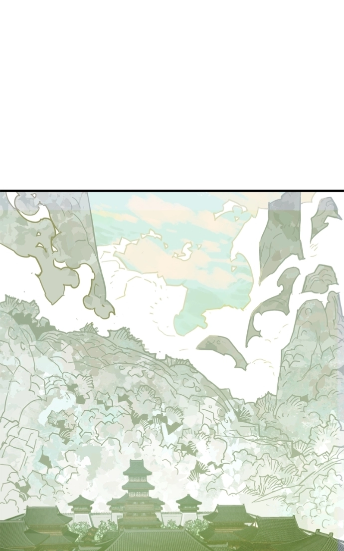 Read Demon Lord chapter 60 image 40 on Lezhin