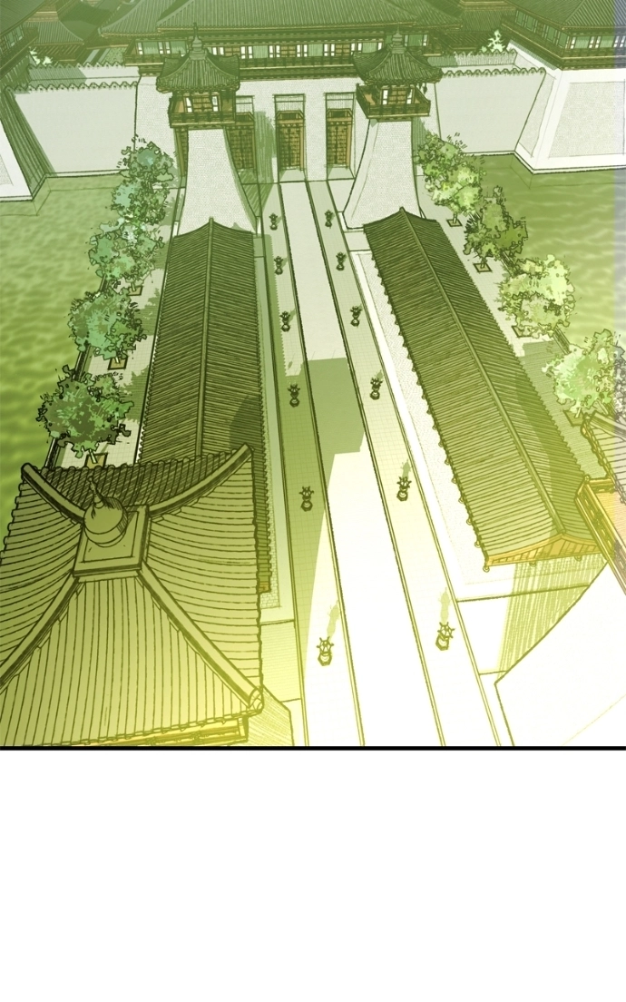 Read Demon Lord chapter 60 image 41 on Lezhin
